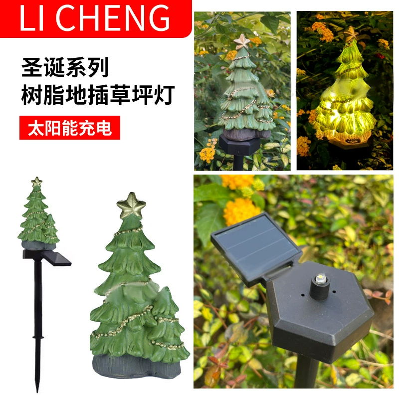 Трансграничный новый стиль солнечная рождественская смола вставка газон светильники на открытом воздухе сад вилла балкон декоративные светильники