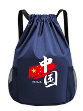 ��ͯ�@�������@���Ӗ���������������ڴ��p����к���Ь��