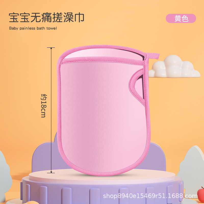 お風呂の手袋はお風呂の神器をこすります。子供は灰をこすります。|undefined