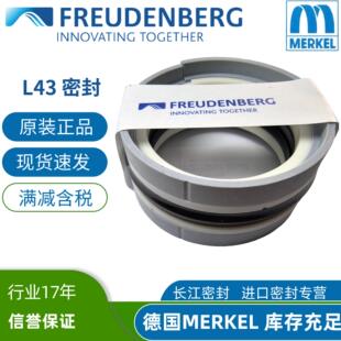 ��MERKEL L43 90-70-22.4�M��5�M���ͷ� �����ܷ�