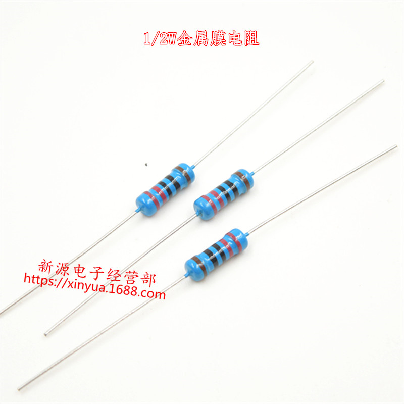 510K 1/2W 0.5W 金属膜电阻 精度1% 精密电阻 电阻