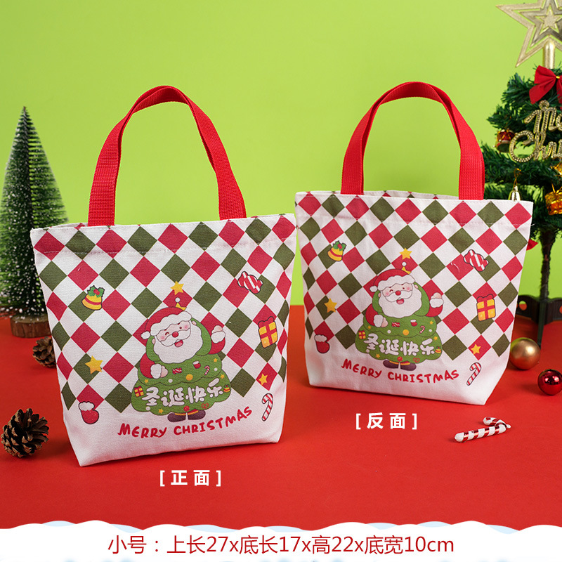 Navidad portátil trompeta roja