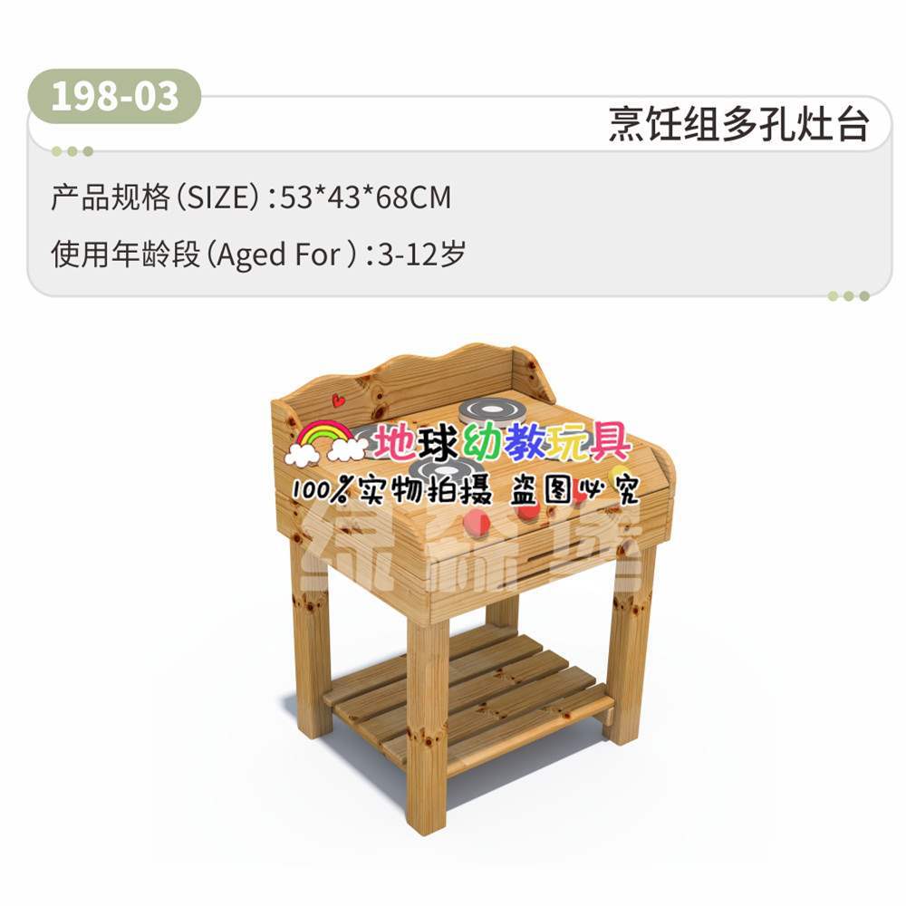 연노랑