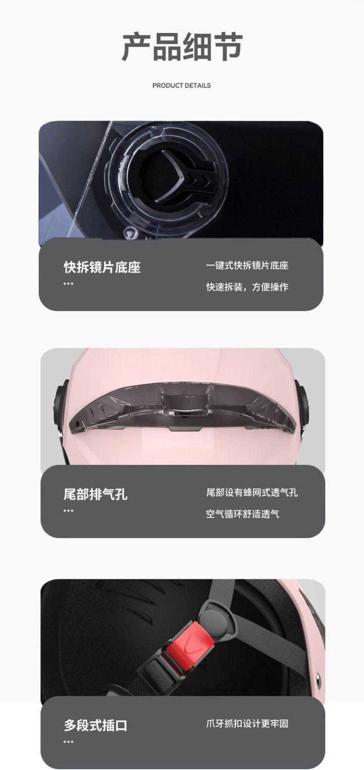 3C Certified Motorcycle Helmet Summer Electric Vehicle Helmet Adjustable