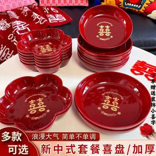 �Y����P�͏dϲ��÷���P��Y��ϲ�P�Ӹߙnӆ�����бP��ȫ����վ