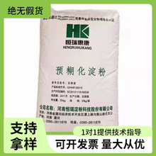 �A��������ľ��׃�Ե���ʳƷ������������������ӄ��ۗl���ń�