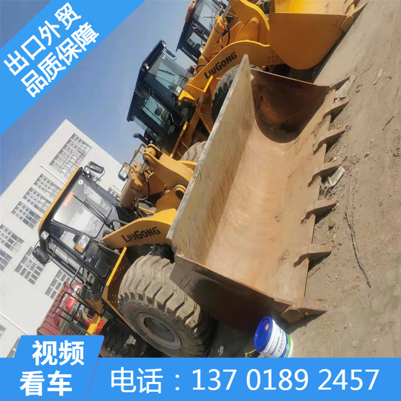 微信图片_20210221210742