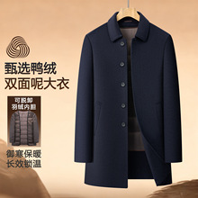 Ʒ�����L��Óж���q��đ��q�������������b�̄����e���Ië������