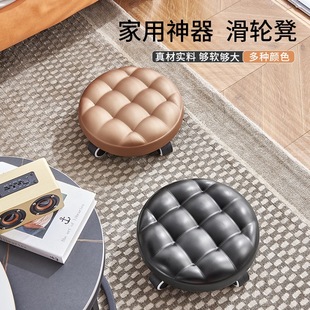 Household Seam Cleaning Floor Scrubber with Wheels, Mobile Low Stool with Swivel Wheels, Children's Walking Stool Seat, Lazy Footrest