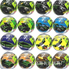 其他类玩具;惯性回力玩具;其他益智玩具