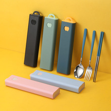 304P䓳yײ; W¶Iռ{