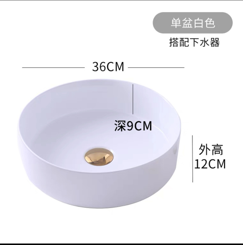 Galvanoplastia mesa de cerámica lavabo Hotel pequeño tamaño redondo transfronterizo lavabo cuenca única