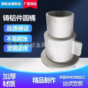 �ǘˉ��T�X���X�Ͻ��T����ɰ�T�F�X��ӹ�CNC�~���TE18