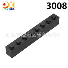 С��������ש1x8�����ָ������3008��װɢ��ɢװ��ľ�������MOC