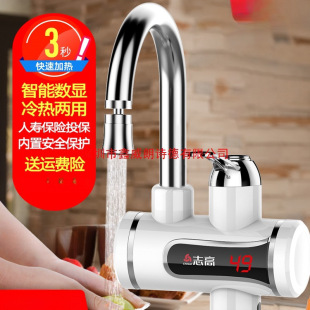 ־��늟�ˮ���^�ӟ�������ʽ�ٟ�N���������^�ԁ�ˮ���ˮ������