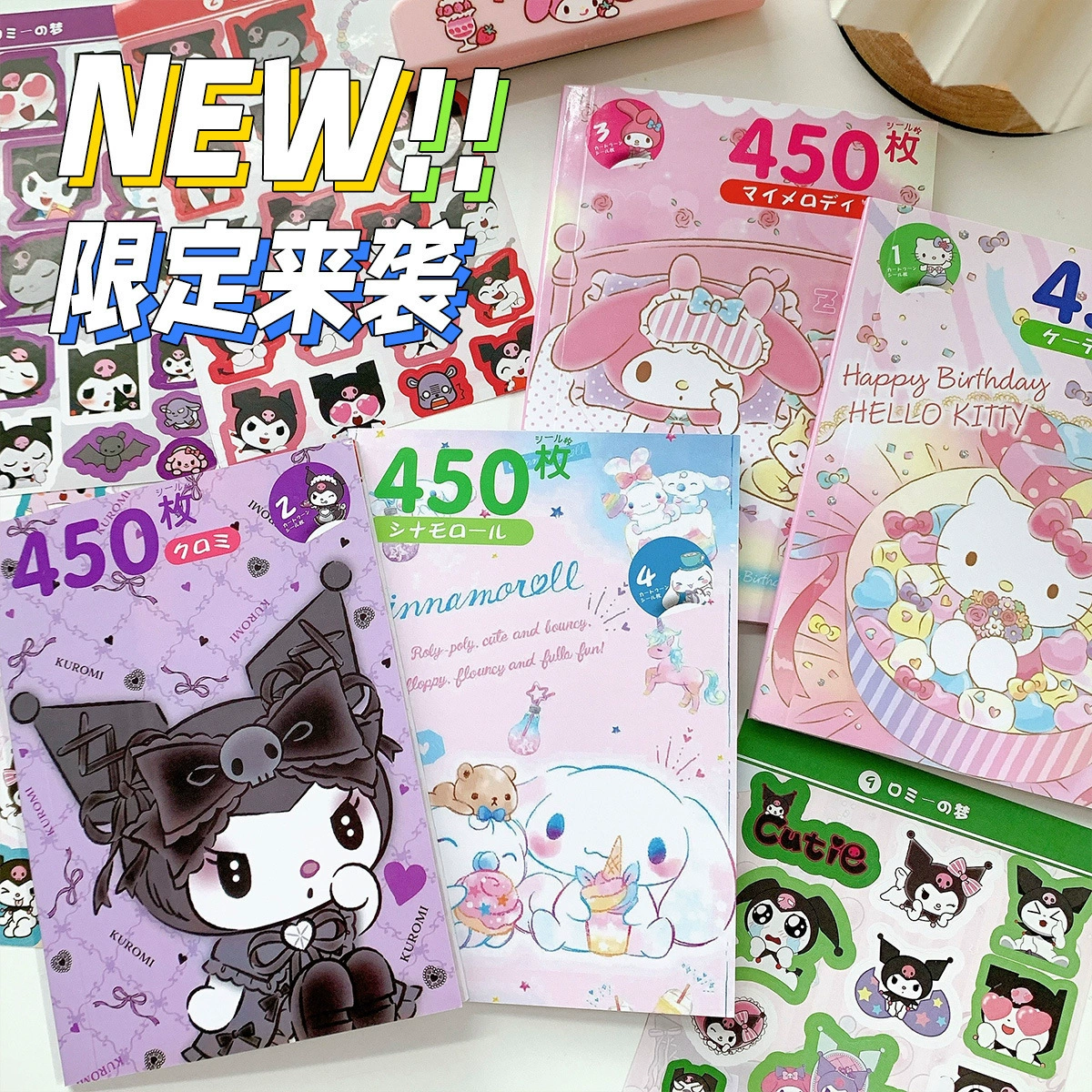 Sticker Book в японском стиле, 450 милых персонажей Санрио и каваи, размеры 14×10×0.4 см, 65 г