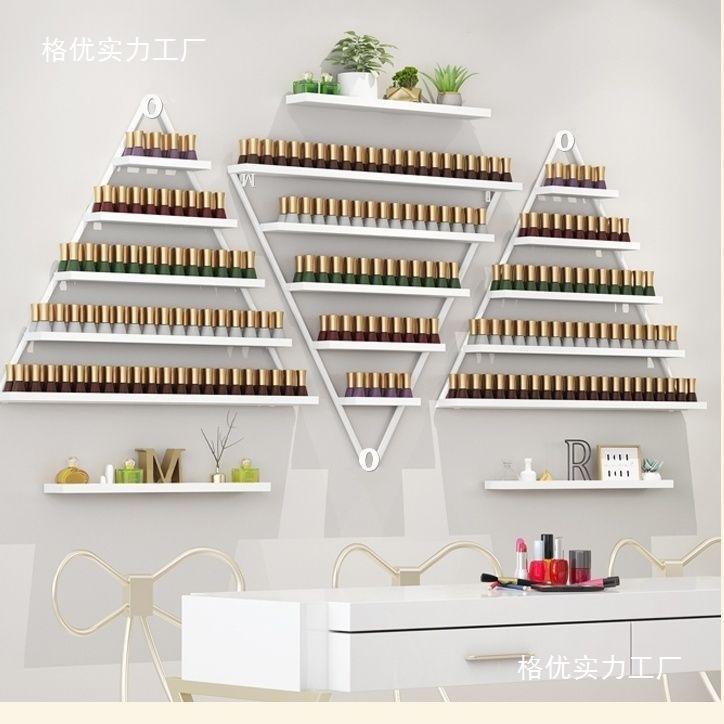 轻奢美甲店铁艺美甲架子墙上甲油胶货架指甲油美甲油置物架
