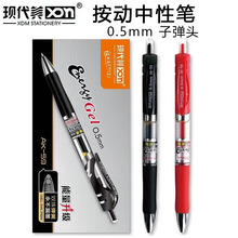 �F����AK59�������ԹP��ˮ�P�p�鏗�ɌW���ľ�0.5�ӏ��^�k����Ʒ