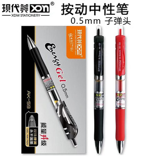 �F����AK59�������ԹP��ˮ�P�p�鏗�ɌW���ľ�0.5�ӏ��^�k����Ʒ