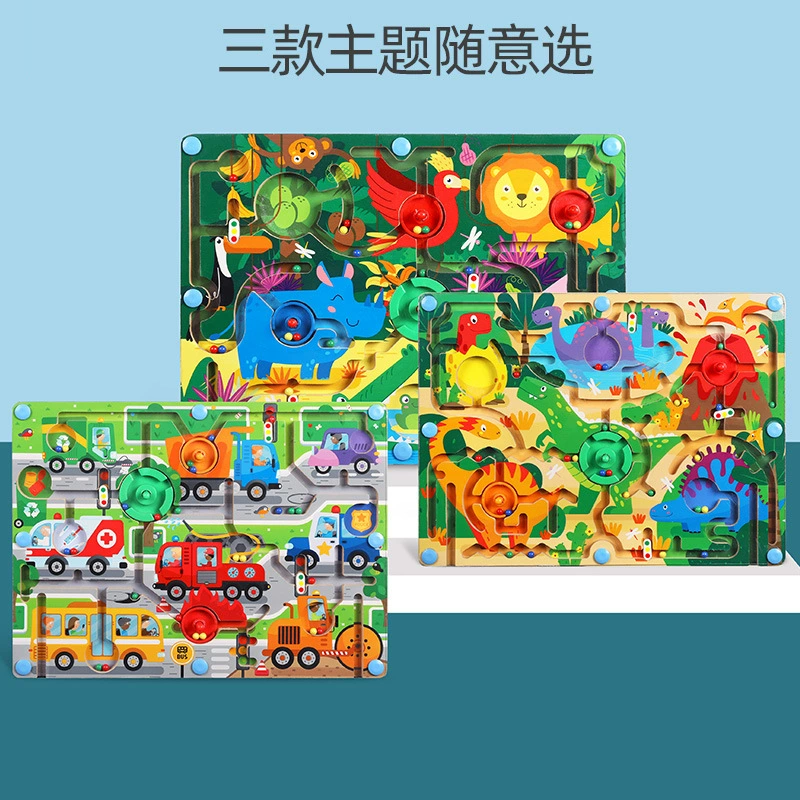 Роликовый лабиринт, динозавр, магнитная настольная игра, игрушка