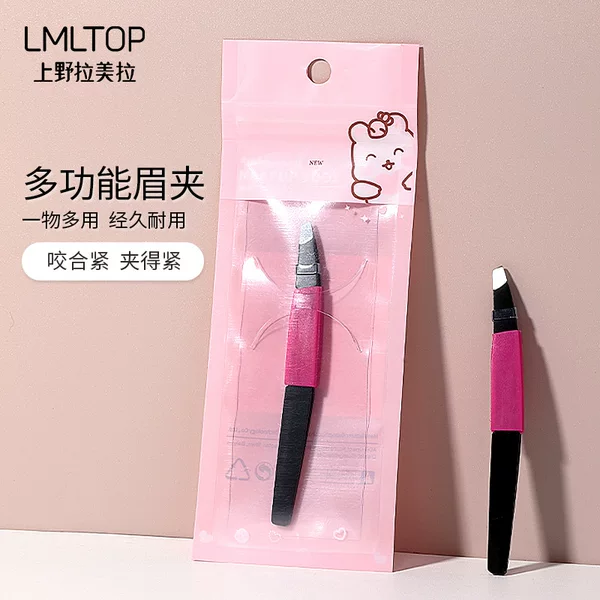 Lmltop Stainless Steel Oblique Eyebrow Clip Tweezers Eyebrow Pliers Hair Plucking Clip False Eyelashes Auxiliary Clip A243