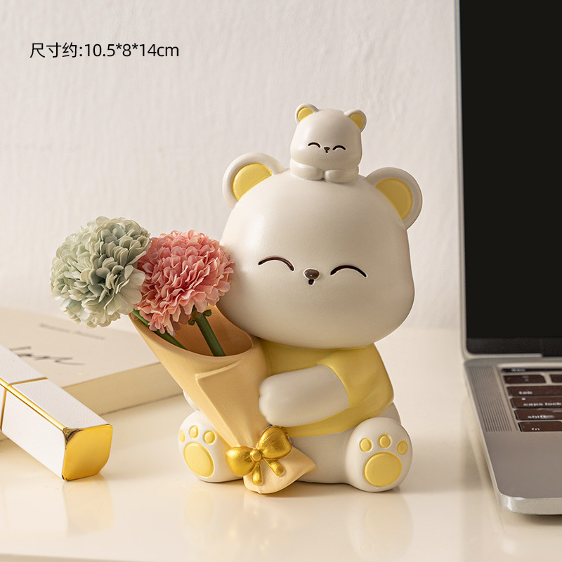 작은 꽃 곰 노란 공 국화 2 [핑크 그린]