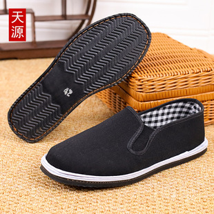 �ϱ�����Ь���lţ���݆̥��ǧ�ӵ׺ڲ�Ь��˾�C�����ɾo�ڷ���Ь