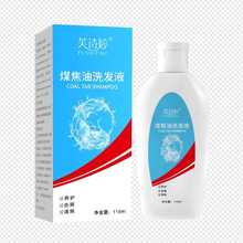 ܽԊ��ú����ϴ�lҺ110mL/ƿ