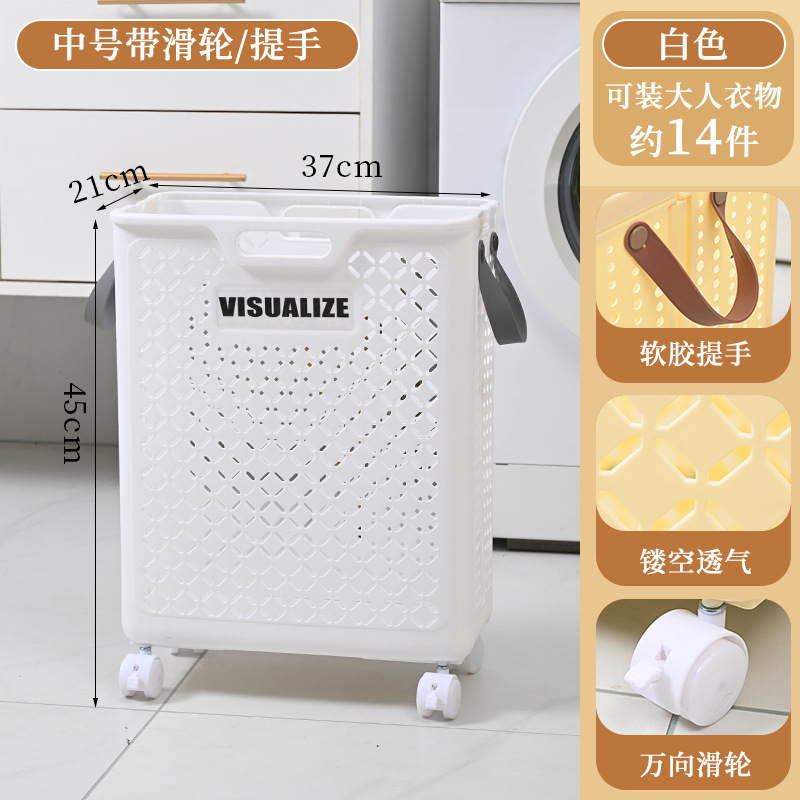 Cesta ropa sucia, inodoro doméstico plegable, baño, canasta