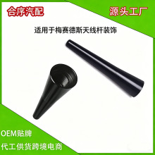 �羳 ���b��������쾀�U�m���÷ِ��˹R171 SLK SL