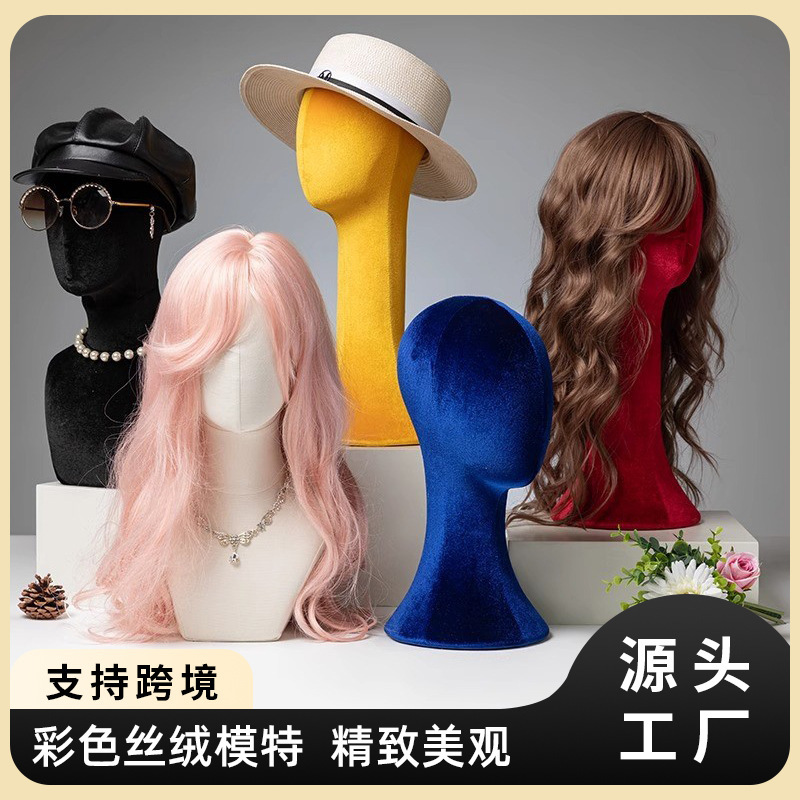 カラフルなヘッドマネキン、ウィッグ、帽子、ネックレス、スカーフディスプレイスタンド、風向計、フォームマネキン、ヘッド小道具、ピン挿入可能|undefined
