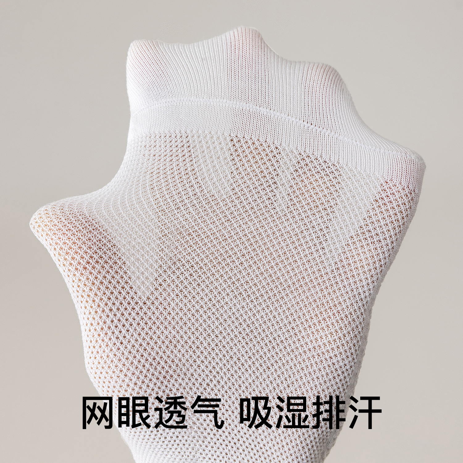 Calcetines Zhuji para hombre, malla de verano, transpirable, calcetines finos de algodón de negocios, absorbentes de sudor, desodorantes, sin tacón, calcetines de barco, mujeres