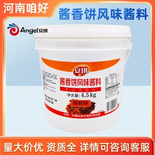 �����u����Lζ�u��4.5kg���rζ�u������ǧ�����ץ���