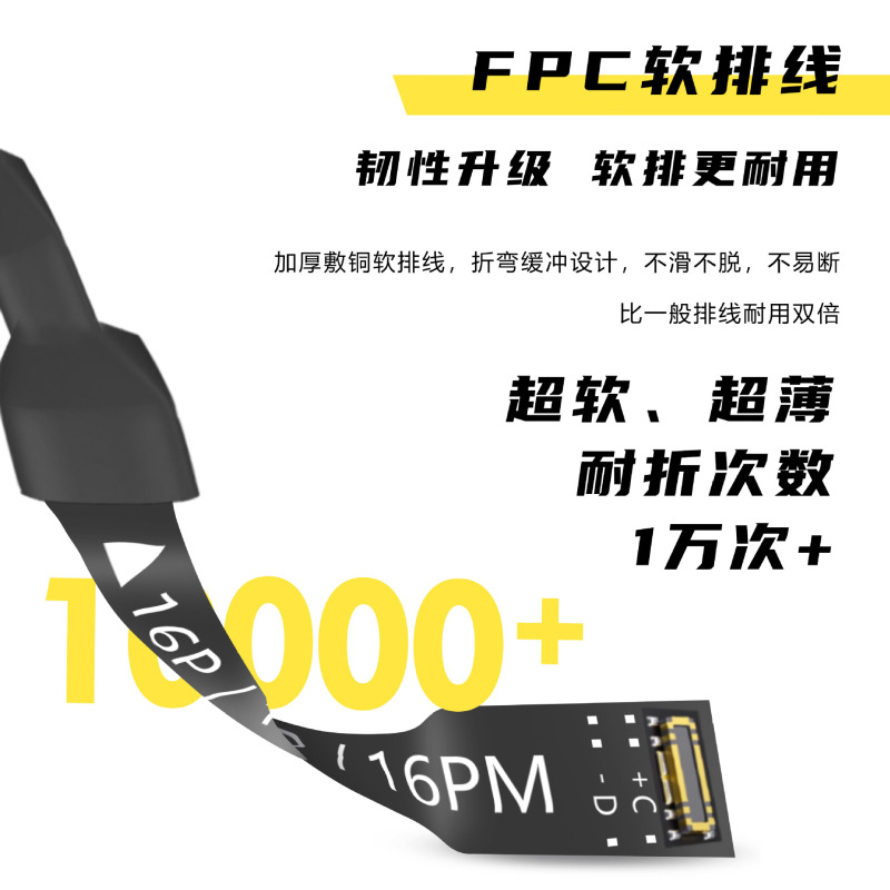 OSS TEAM W125 は Apple の電源コード ip7-16promax の全機種の携帯電話修理に適しています。|undefined