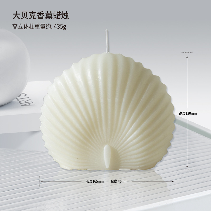 40 velas de aromaterapia de arte de estilo nórdico, modelos calientes, líneas hechas a mano, velas creativas geométricas blancas