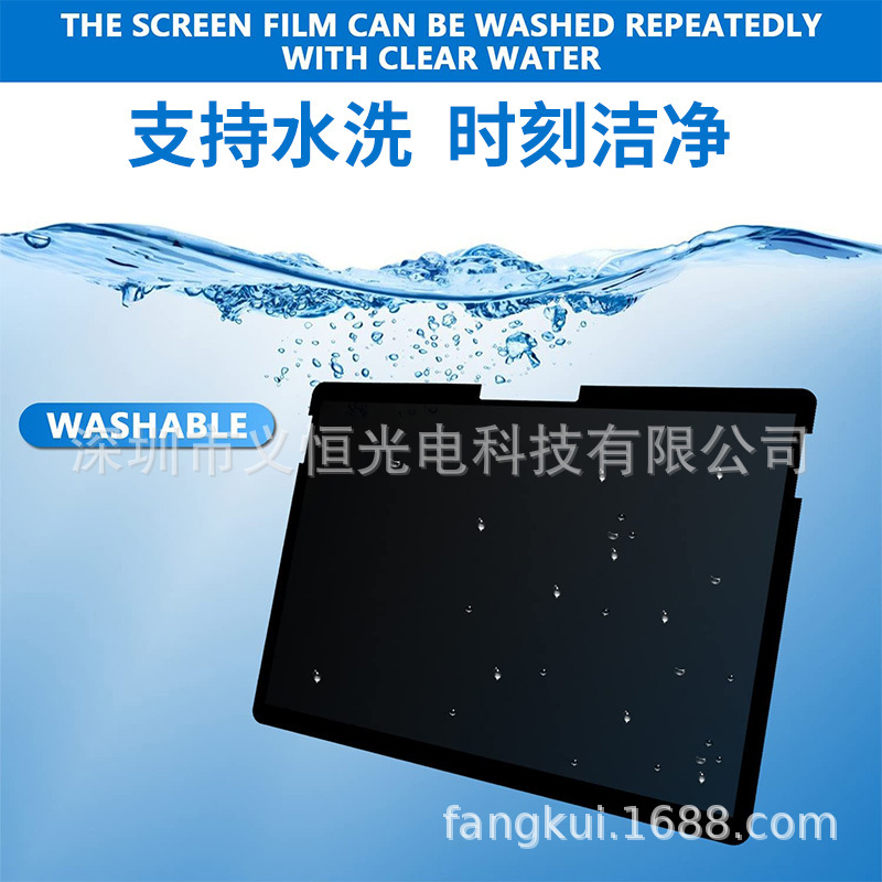 Microsoft surface pro10/9 computadora película antipío libro tableta portátil 8 película protectora aplicación Laptop