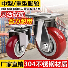 ���Ͳ��P��_݆2.5��3��4��5��304�f��݆���P䓗��t�۰���݆