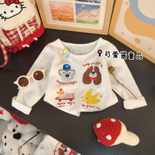 �ļ��¿���ϵ��ͨ�L��΢͸T����ͯ���L������С��Ůͯ�b�r������