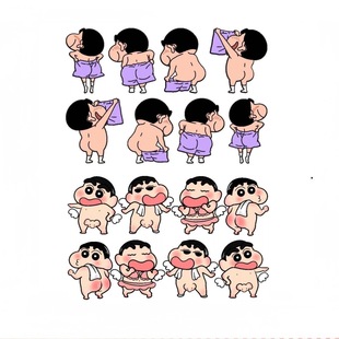 Ϟ�PС�¿ɐۿ�ͨ�N��ԡ���RͰ�������N��܇܇���b��N����ˮ����
