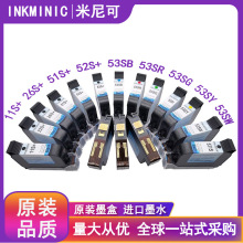 53S+ˮ��ī��51S+���a�Cī��11S+��ɫ���26S��ī52S�{ɫ