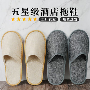 ���Ǽ��Ƶ�һ���ԁ�����Ь������Ь��a�����e�^���޶��ƏS�����l