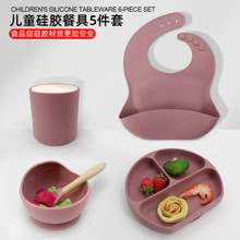 ʳƷ�����z�;߷ָ�ͯ�;ߋ냺�oʳ���׌����������ˮ��