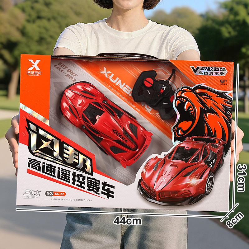 Excavadora para niños, caja de regalo de juguete, regalo para niño, juego de vehículos de ingeniería, excavadora para niños, coche de juguete