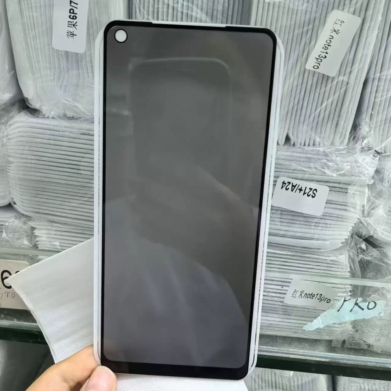 Suitable for Samsung S10E Full Screen S21 Transparent S23Plus Protective S24 High-Definition S25Ultra Anti-Peep Mobile Phone Film Suitable for Samsung S10E Full Screen S21 Transparent S23Plus Protective S24 High-Definition S25Ultra Anti-Peep Mobile Phone Film