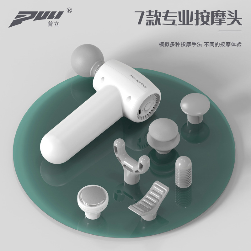 ミニ加熱筋膜銃電動フィットネス家庭用マッサージ器筋肉リラックス器ポータブルマッサージ銃|undefined
