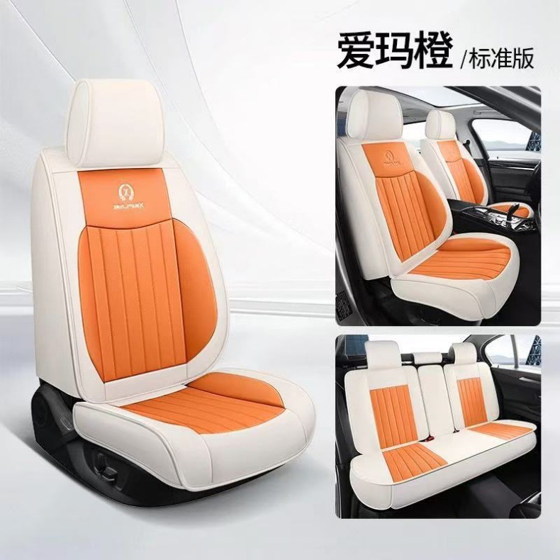 2025 All-Season Universal Seat Cushion Full Coverage Car Seat Pad Nappa Leather Seat Cover Specially Designed for Cross-Border Hot Sales