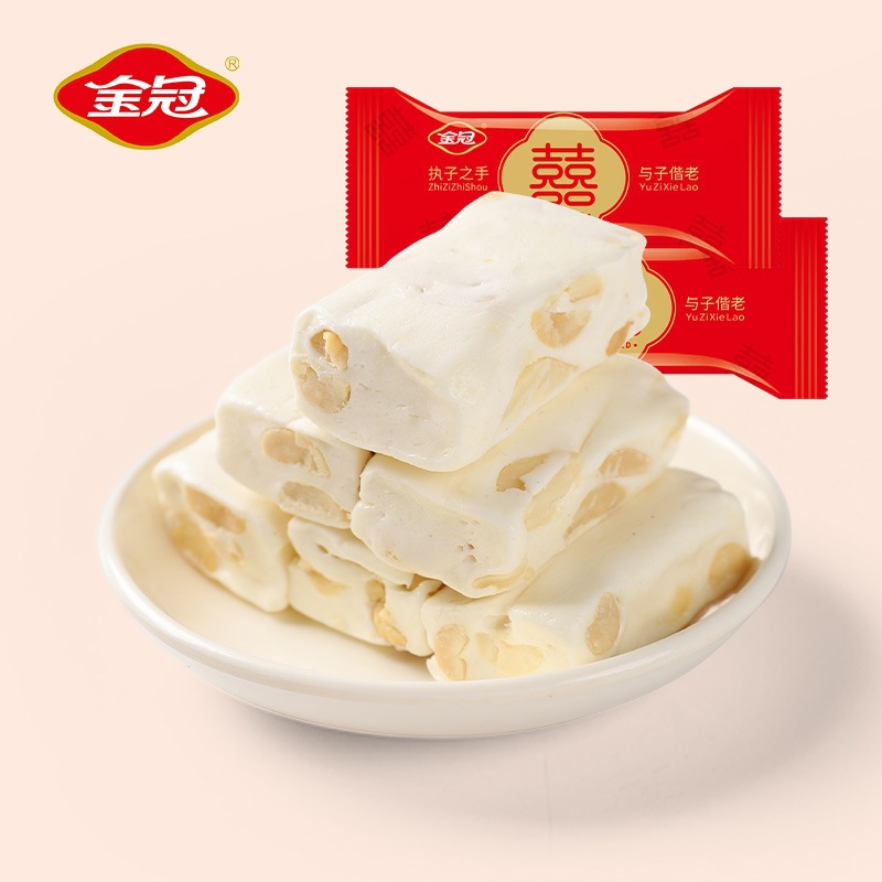 Gilded Oriole Oat Chocolate Original 500g Bulk Wedding Celebration Candy Wholesale Leisure Snack Candy New Year Wholesale