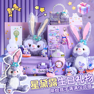 ¿¶qŮӵնYͯʮСW߸߶ˌðֶY