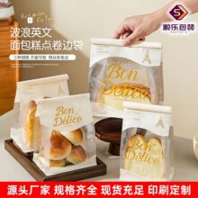 450g��˾������b���決���cţ�ǲͰ���Ƭ�F�z��߅͸���_���Է��