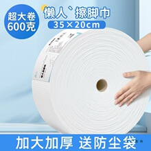 ���_��һ���ԼӺ���_�����_�������˼�����ԡ��ˮ��ë��